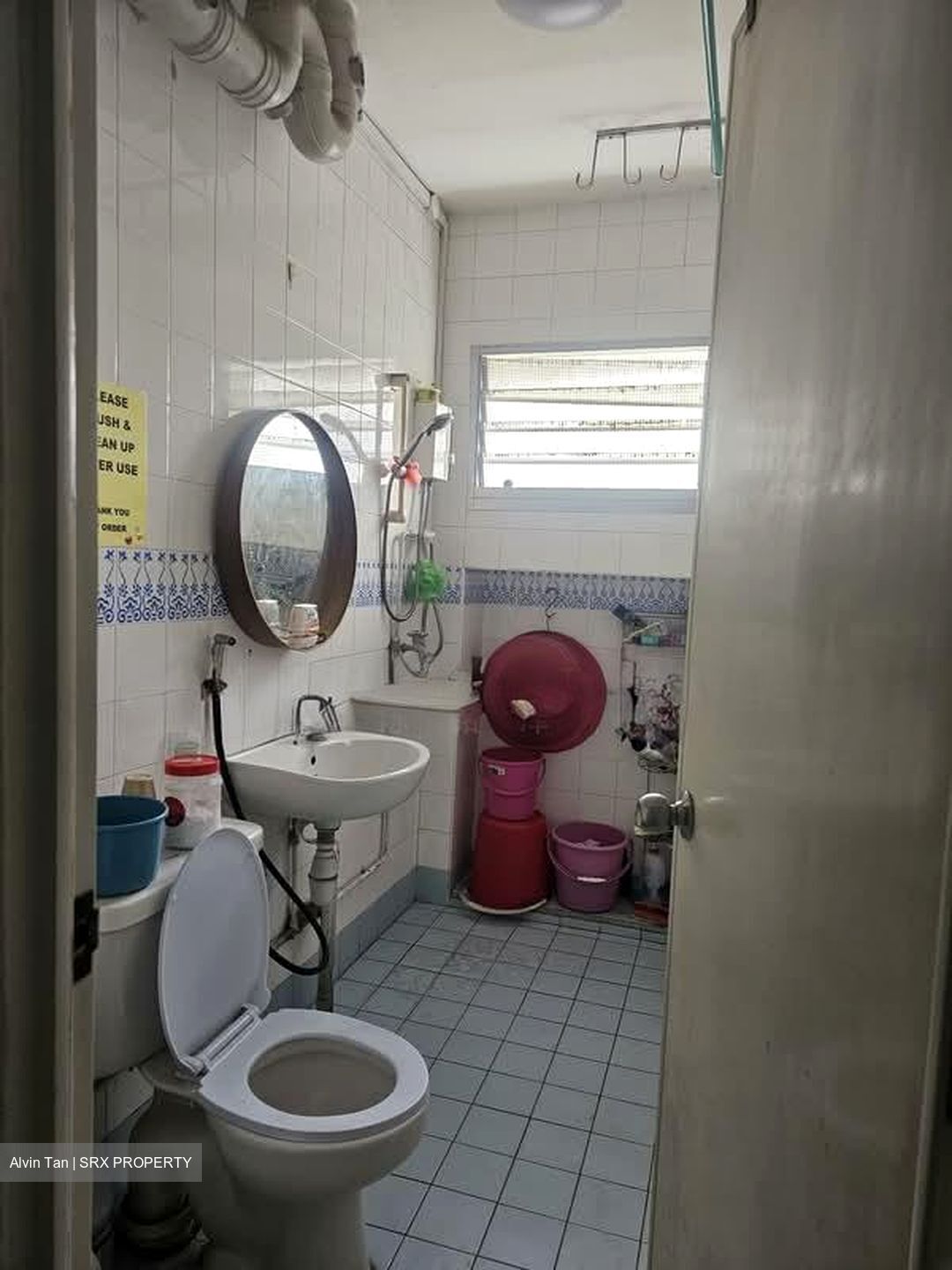 Blk 232 Pasir Ris Drive 4 (Pasir Ris), HDB 4 Rooms #533624201